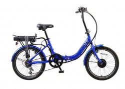 Jual Sepeda Lipat Listrik Tourer Blue step through Murah
