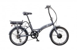 Jual Sepeda Lipat Listrik eBike Regency Grey Murah