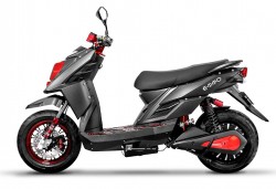 Jual Sepeda Skuter Listrik Emmo KOOGO Murah
